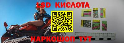 амфетамин Коломна